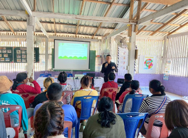 ลงพื้นที่ดำเนินการจัดโครงการ สหกรณ์ รัฐ คนละครึ่ง ... พารามิเตอร์รูปภาพ 2